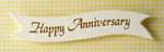 Banner - Happy Anniversary Cream & Gold Banner