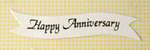 Banner - Happy Anniversary White & Silver Banner