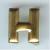 Brass Letter 'H' Nailhead